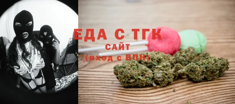 Canna-Cookies конопля  omg маркетплейс  Алапаевск 